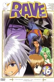 Rave Master Dublado