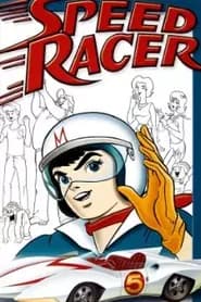 Speed Racer Dublado