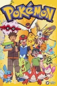 Pokémon: Geração Avançada Dublado