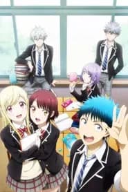 Yamada-kun to 7-nin no Majo Dublado