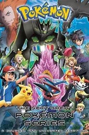 Pokemon XY&Z Dublado