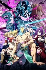 Shangri-La Frontier: Kusoge Hunter, Kamige ni Idoman to su – Dublado