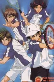 The Prince of Tennis