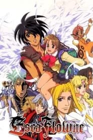 Tenkuu no Escaflowne