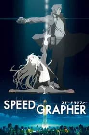Speed Grapher
