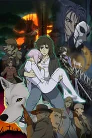 Wolfs Rain