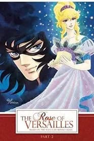 Rose Of Versailles