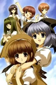 W: Wish