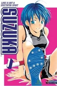 Suzuka