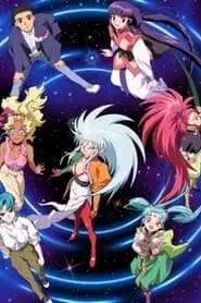 Tenchi Muyou! Ryououki 3