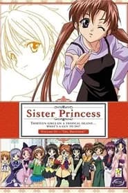 Sister Princess