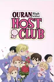Ouran Koukou Host Club