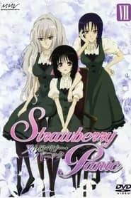 Strawberry Panic