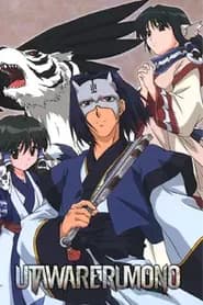 Utawarerumono