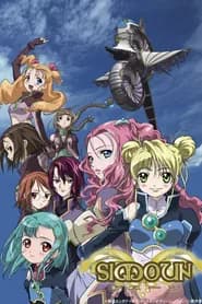 Shoujo-ai