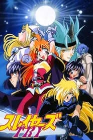 Slayers Try