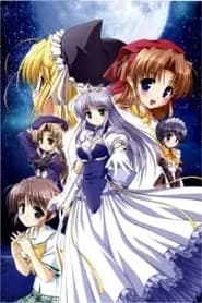 Yoake Mae Yori Ruriiro na: Crescent Love
