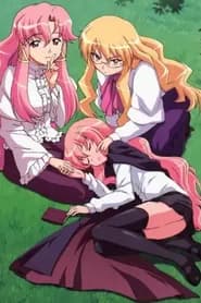 Zero no Tsukaima: Futatsuki No Kishi