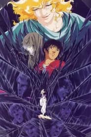 Tenkuu Senki Shurato: Sousei e no Anto