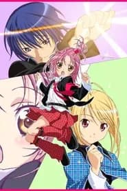 Shugo Chara!