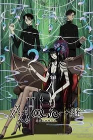 xxxHOLiC Kei