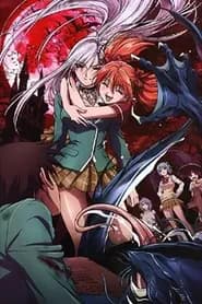 Rosario + Vampire Capu2