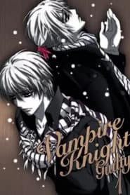 Vampire Knight Guilty