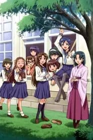 Taishou Yakyuu Musume