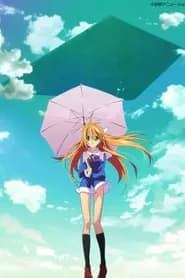 Sora wo Miageru Shoujo no Hitomi ni Utsuru Sekai