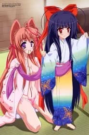 Tayutama: Kiss on My Deity