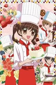 Yume-iro Patissiere