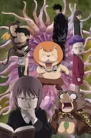 Yondemasu yo, Azazel-san.