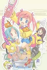 Yutori-chan