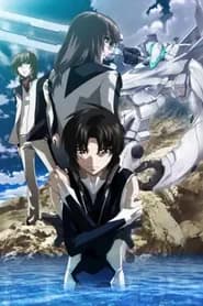 Soukyuu no Fafner: Dead Aggressor – Heaven and Earth