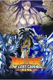 Saint Seiya: The Lost Canvas 2