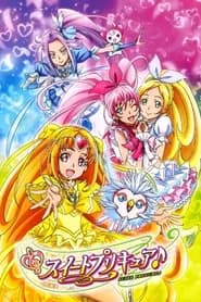 Suite Precure