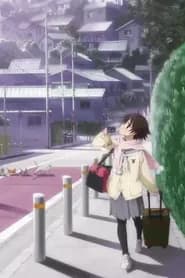 Tamayura: Hitotose