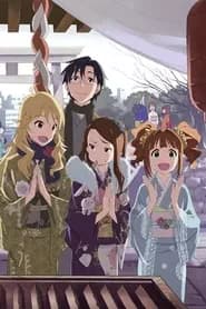 The IDOLM@STER