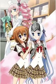 Kore wa Zombie desu ka? of the Dead