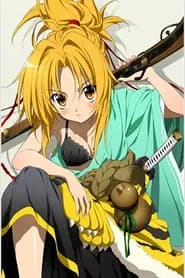 Oda Nobuna no Yabou