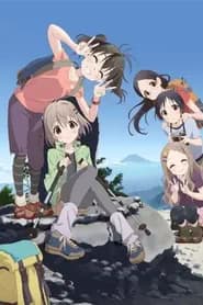 Yama no Susume