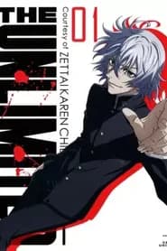 Zettai Karen Children: The Unlimited Hyoubu Kyousuke