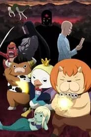 Yondemasu yo, Azazel-san. Z