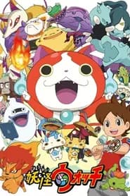 Youkai Watch