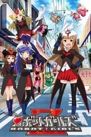 Robot Girls Z