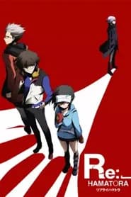 Re:_Hamatora