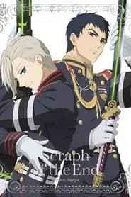 Owari no Seraph: Nagoya Kessen-hen