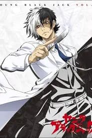 Young Black Jack