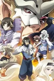 Utawarerumono: Itsuwari no Kamen