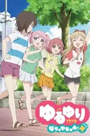 Yuru Yuri Nachuyachumi! Extra